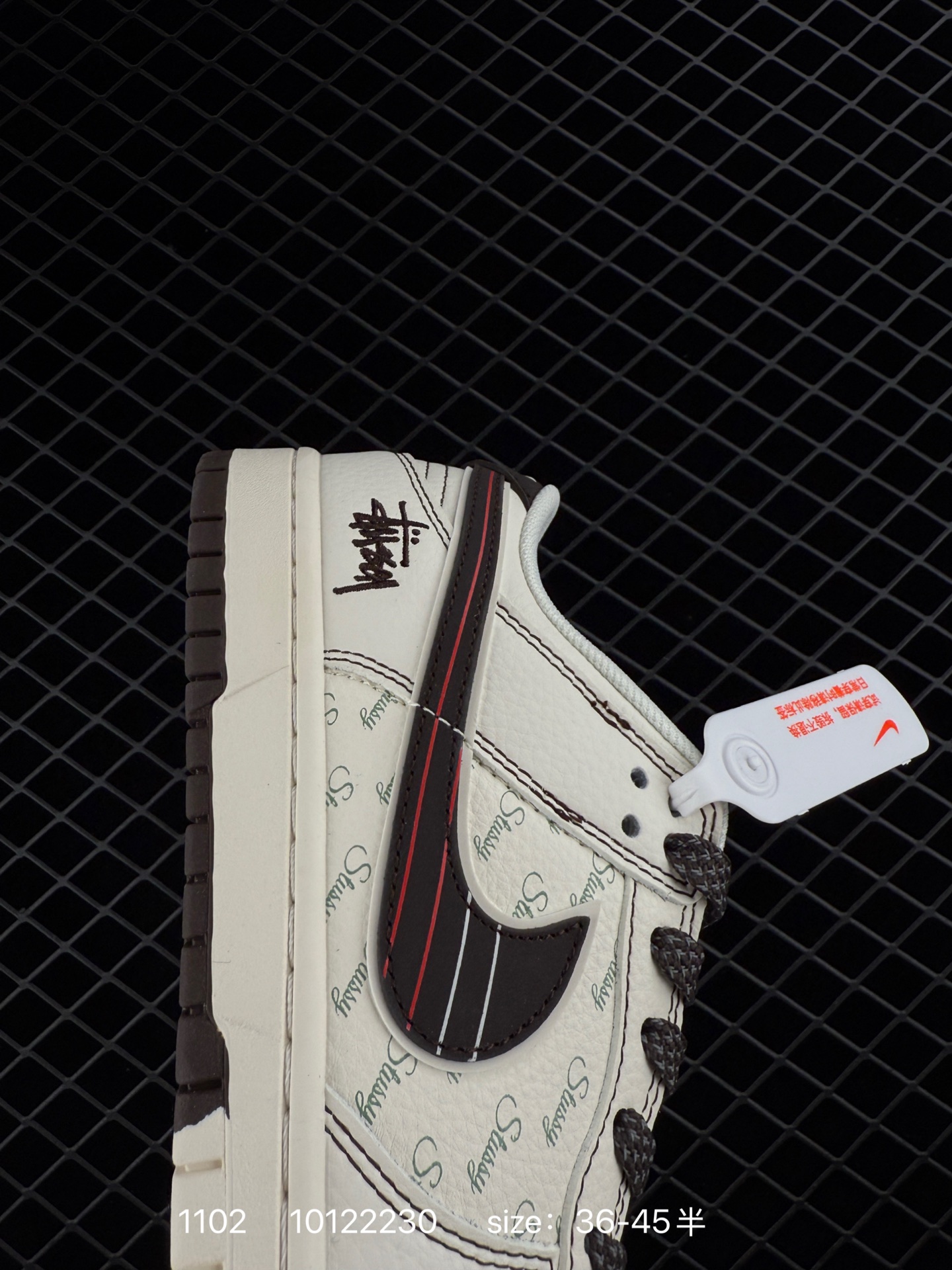 Travis Scott x Fragment Design x Jordan Air Jordan 1 Low OG SP